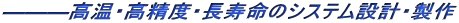 \\\ExẼVXe݌vE 